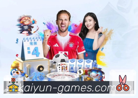 <strong>开云</strong>App 二维码下载入口