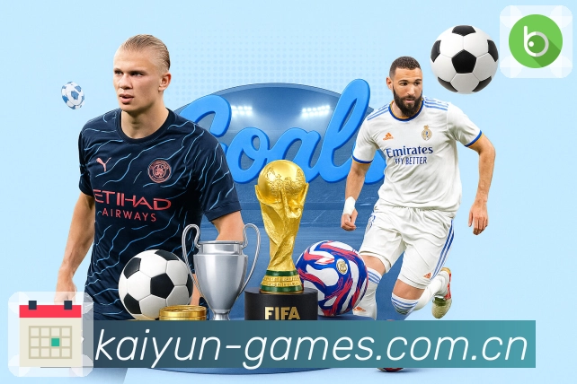 开云多入口安全