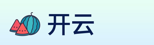 开云 logo